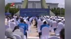2025年全省安全宣传咨询日活动在上饶举办 任珠峰出席启动仪式