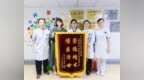 抽丝剥茧！二附院儿科专家揭开困扰女童的 “魔咒”！