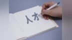 中高本贯通培养　甘肃解锁数字创意相关专业"才"富密码