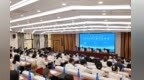 如何传承弘扬伏羲文化　150余专家学者天水论见