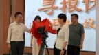 寻根伏羲讲好甘肃故事　大型历史人文纪录片开机