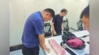 虚假投资+线下取现！安徽一男子险被骗77万元