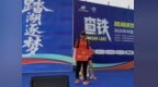 北大仓集团酿酒工人跻身全国铁人三项赛前八名