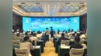 2025中国铝加工产业年度大会在江西南昌开幕