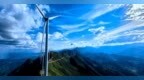 遂川：山脉风电群勾勒生态发展新图景（图）