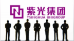 董事长三年薪酬2200万，紫光股份带着近800亿负债赴港输血
