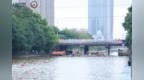 2025罗浮宫家居国际龙舟嘉年华——中外健儿共渡，共绘文化新篇