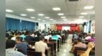 三方联动授课 神湾专题培训提升渔业从业人员风险应对能力