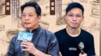 凰家朋友圈|广佛咖啡图鉴：烟火气酿就千万滋味