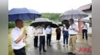 以“万全之策”应对“万一可能”！湖南省委书记省长赴一线部署防汛