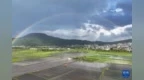 诗意中国丨农历五月