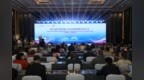 首次落户中国城市！第69届世界国际音乐比赛联盟年会在哈开幕