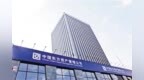 东方资产管理公司江西省分公司被罚款120万元