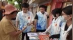 保亭法院开展《海南自由贸易港法》普法 宣传活动