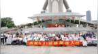 用温暖解冻生命 上海举行第23届庆祝世界渐冻人日关爱活动