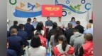 夏季送清凉织密救助网　金昌为困境人群撑起暖心伞
