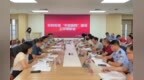 创新“医警网”联动机制 伦教街道开展“平安医院”建设专题调研