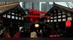 金梧桐丨The Abbaye 比利时啤酒殿堂