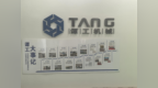 从研发到售后全覆盖!谭工机械领跑灌装行业的五大硬核竞争力