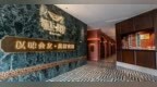 金梧桐丨味友·闽宴（杏林湾店）