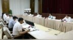 黑龙江省委农村工作领导小组会议召开
