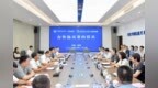 河南职院与北理工郑州研究院举行战略合作签约仪式