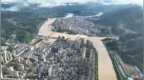 “村超”场地再次被淹，航拍贵州榕江最新现场
