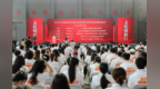 2025年江西省高校学子暑期大思政实践活动启动