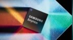 三星Exynos 2500发布：10核四丛集CPU架构，Galaxy Z Flip7首发
