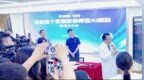 阿里达摩院推全球首个胃癌影像筛查AI模型！10万人临床支持，研究成果登《自然·医学》