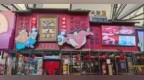 金梧桐丨聚点串吧小酒局·北京旗舰店