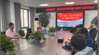 嘉兴片区组织开展“居安思危——强化危机意识”问题查摆专题会暨管理交流活动
