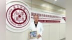 高考前两月爆发银屑病心态崩了，科学诊疗助考生重掌“人生试卷”！