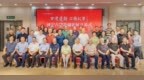 “古建遗韵 千秋故事”济宁古建筑摄影展开幕