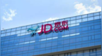 京东“零佣金”杀入酒旅行业：酒店商家怎么选？旅游平台如何应对？