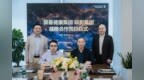复星健康与联影集团达成战略合作，共绘智慧医疗新蓝图