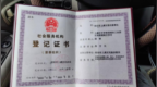 浙江上虞回应“救助百名弃婴的道禄和尚被警方带走”：涉诈骗