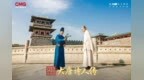 白玉兰奖入围综艺节目