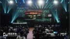 2025 AI <em>Cloud</em> 100 China峰会 ：Airwallex 空中云汇成为“AI <em>Cloud</em> 生态委员会”合作伙伴赋能AI企业出海