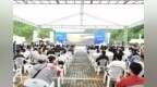 第七部《康养蓝皮书》发布，专家建言康养发展应从“拼资源”走向“拼协同”