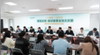 从治病到防病：寿险“头雁”如何用健康服务链重构医疗保障逻辑