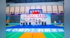 同心聚力共筑全运会 黄埔区统一战线羽毛球联谊赛举办