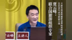 00后青年成为旅游主流，城市文旅如何出圈？