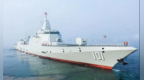 “万吨大驱”南昌舰下水8周年