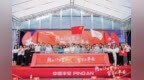 7·8专栏丨二十四载热血同行！106.15万毫升，3421人献出一“臂”之力！