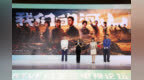 中国影视工业迈入超高清时代：书写民族精神、打造历史剧标杆