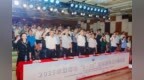 珠海“6・26”国际禁毒日主题宣传活动举办