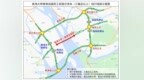 7月15日起 珠海大桥全天禁行三轴及以上货车