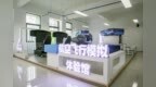 官宣！扬州又一所本科大学