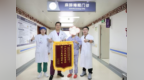 深圳市龙岗区人民医院睡眠医学中心开诊 多学科联合诊疗一站式破解睡眠障碍就医难题